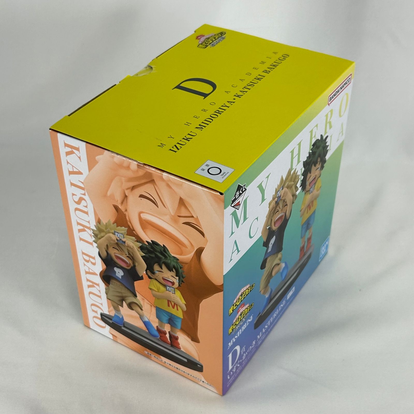 いずく・かつき D賞 MASTERLISE 「一番くじ 僕のヒーローアカデミア