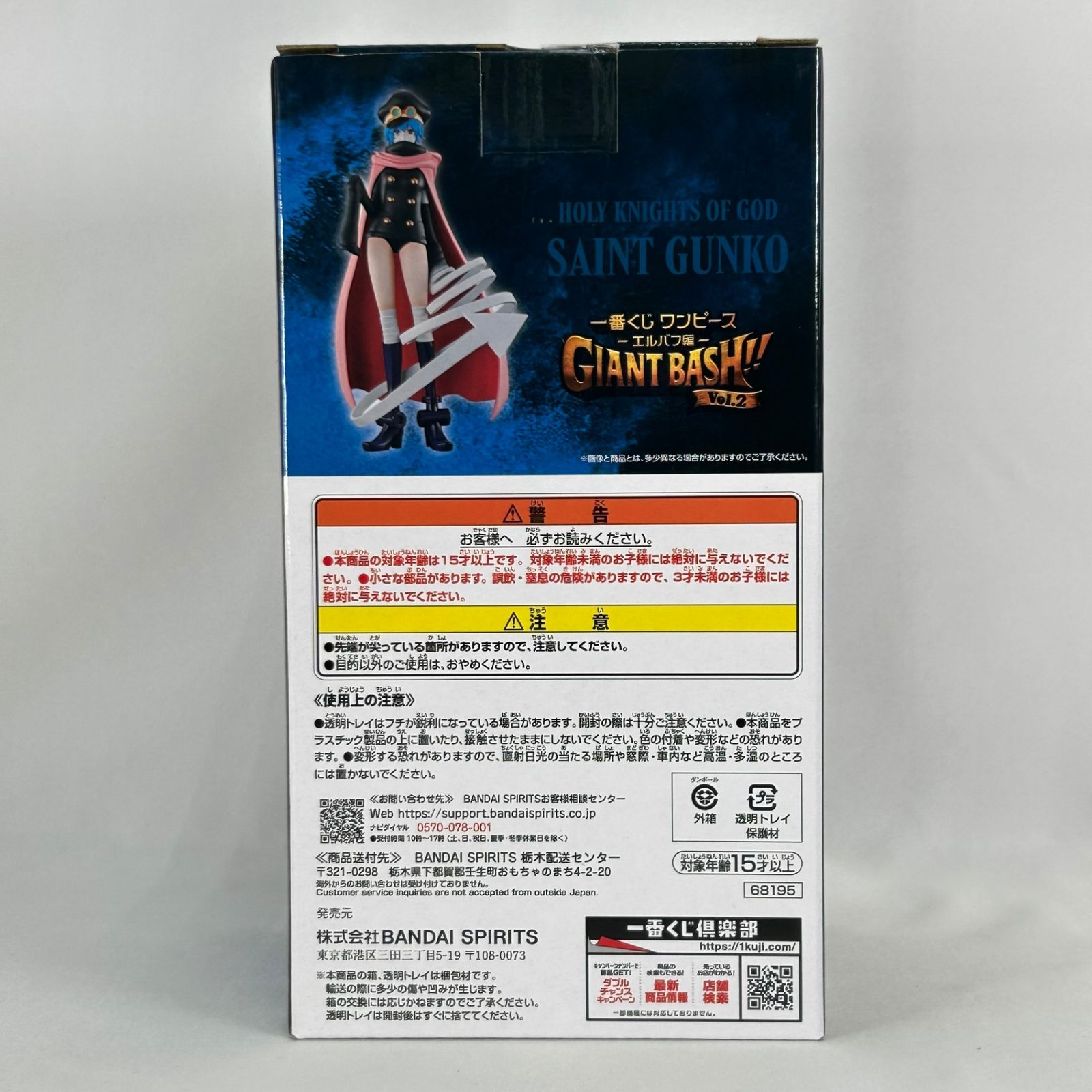 https://assets.mercari-shops-static.com/-/large/plain/2JXm88ZNe7hkPShHW7zeiD.jpg@jpg