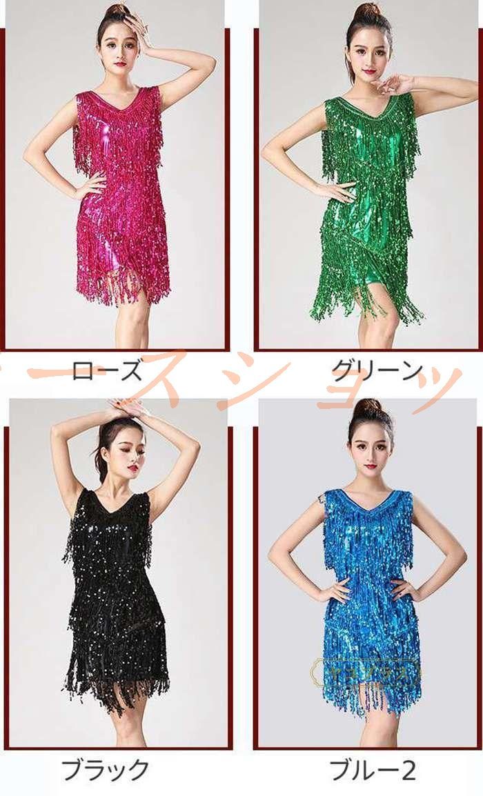https://assets.mercari-shops-static.com/-/large/plain/2JXm8JS5oUnG8uHWUqbh2C.jpg@jpg