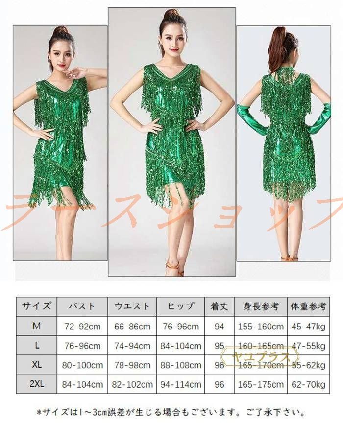 https://assets.mercari-shops-static.com/-/large/plain/2JXm8JSY4kMqL3rbNEZH8g.jpg@jpg
