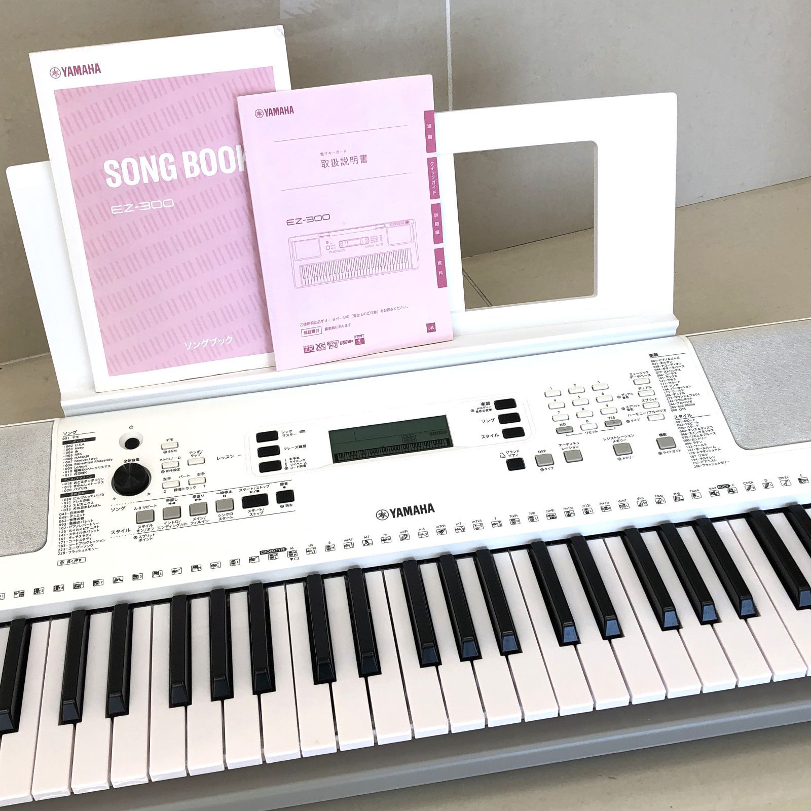 D1728 YAMAHA ヤマハ EZ-300 電子ピアノ 専用コード説明書有 269117215