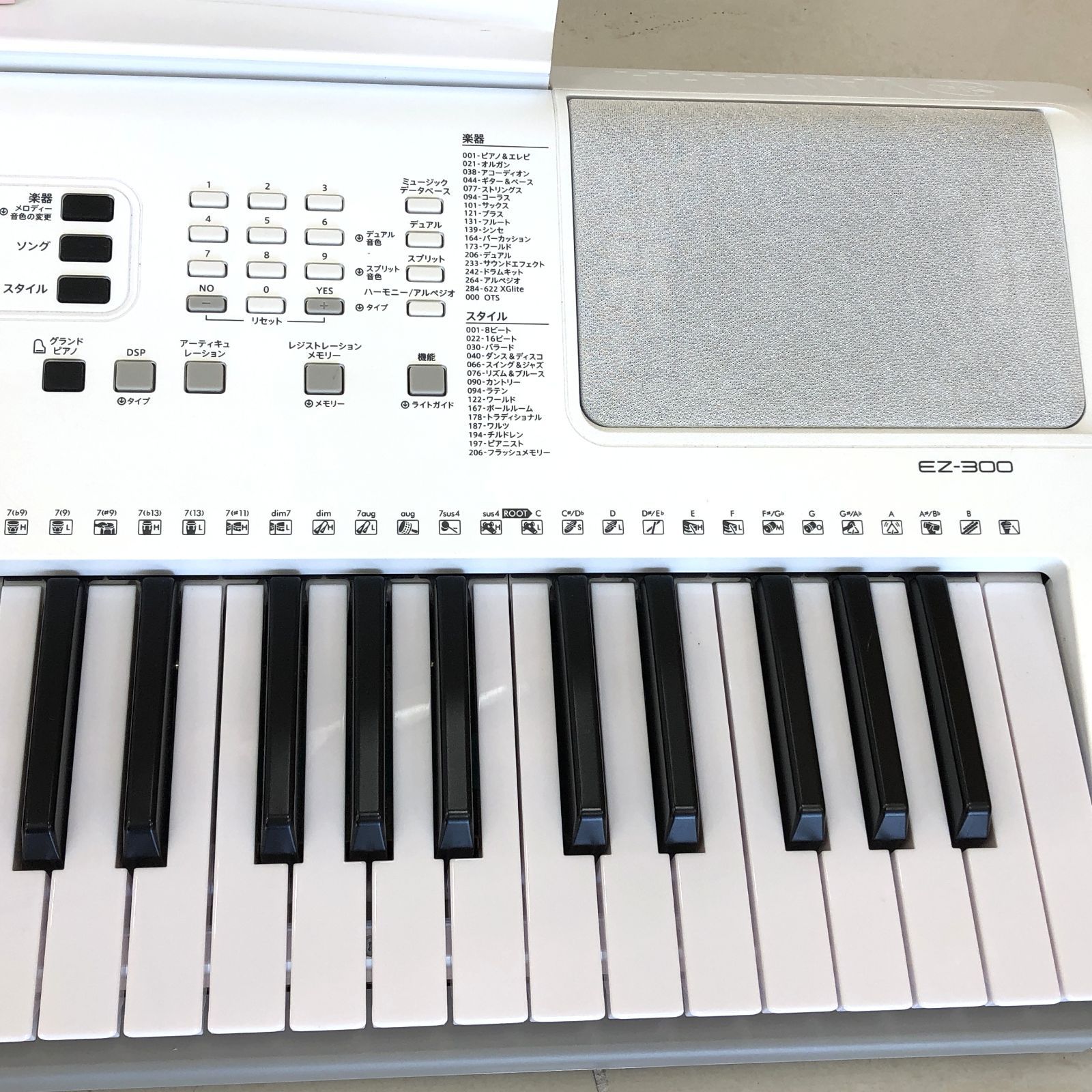 D1728 YAMAHA ヤマハ EZ-300 電子ピアノ 専用コード説明書有 269117215