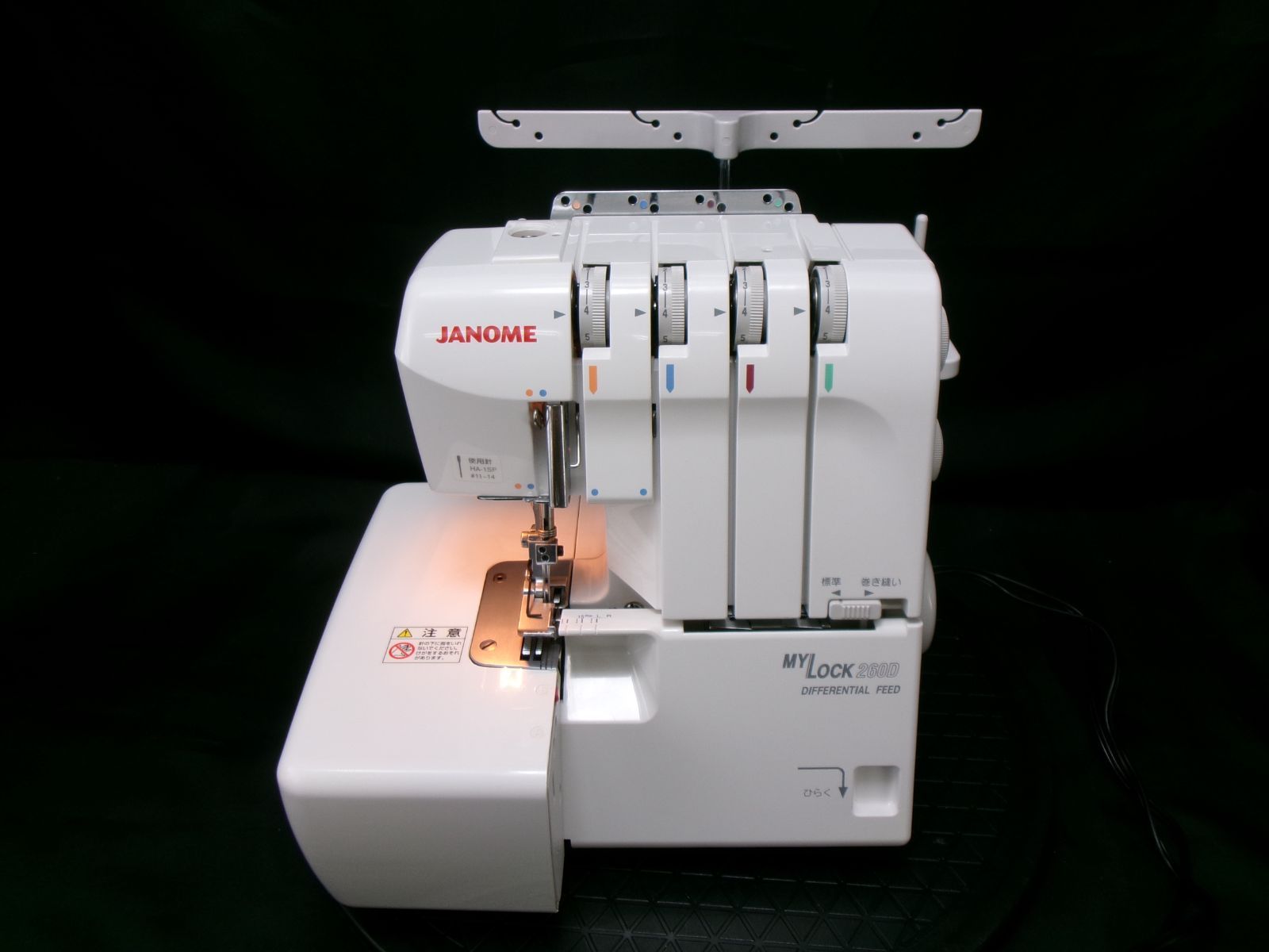 ☆差動送り☆ジャノメ2本針4本糸 マイロック 260D ☆美品☆ - メルカリ