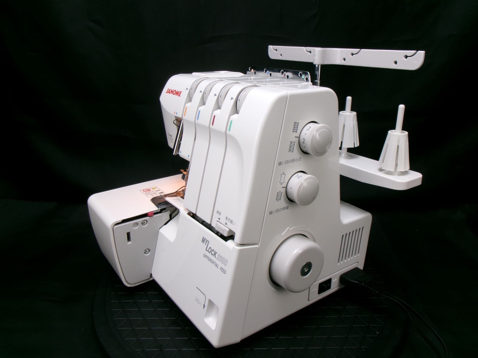 ☆差動送り☆ジャノメ2本針4本糸 マイロック 260D ☆美品☆ - メルカリ