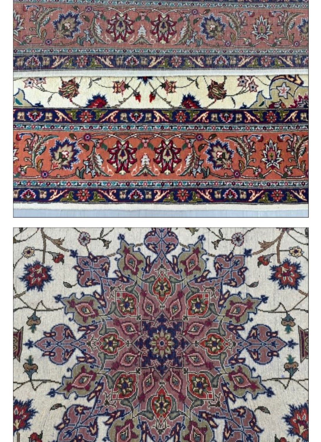 ペルシャ絨毯 タブリーズ産 ウール 手織り カーペット 293×205cm 美品