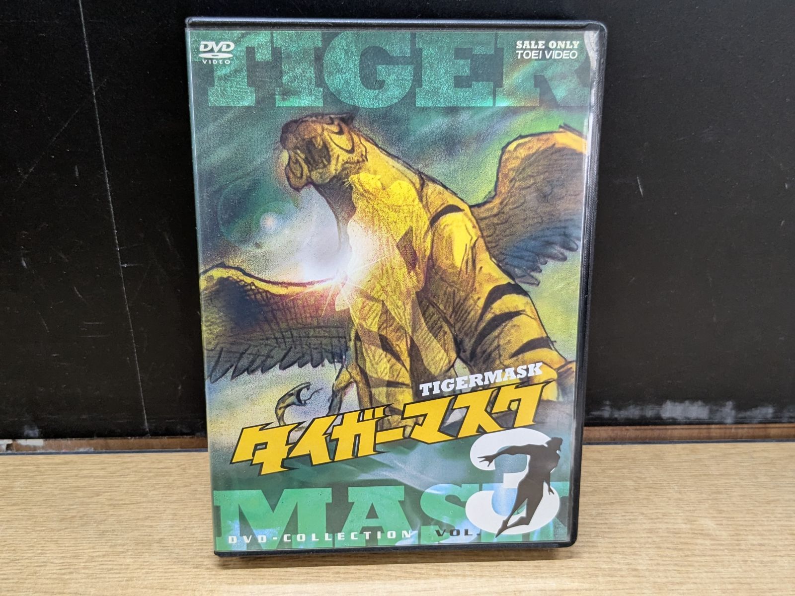 DVD】タイガーマスク DVD COLLECTION Vol.3 - メルカリ