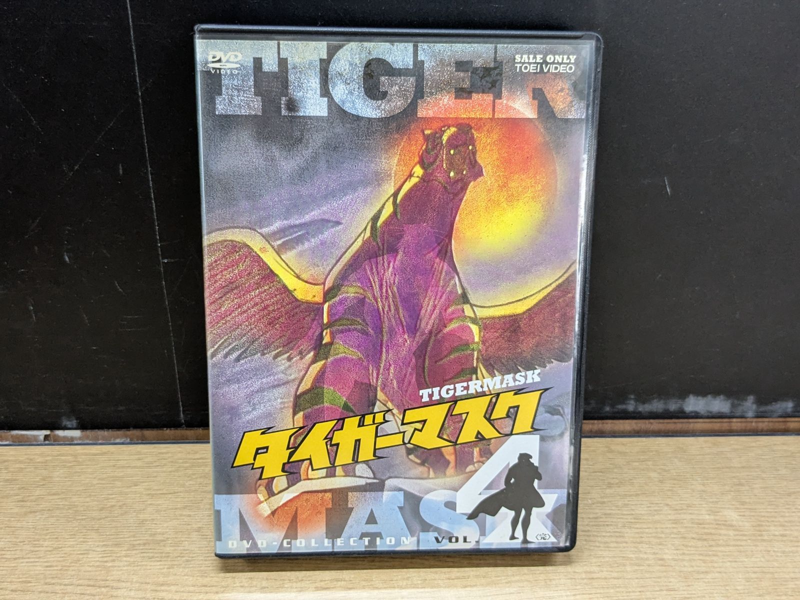 DVD】タイガーマスク DVD COLLECTION Vol.4 - メルカリ