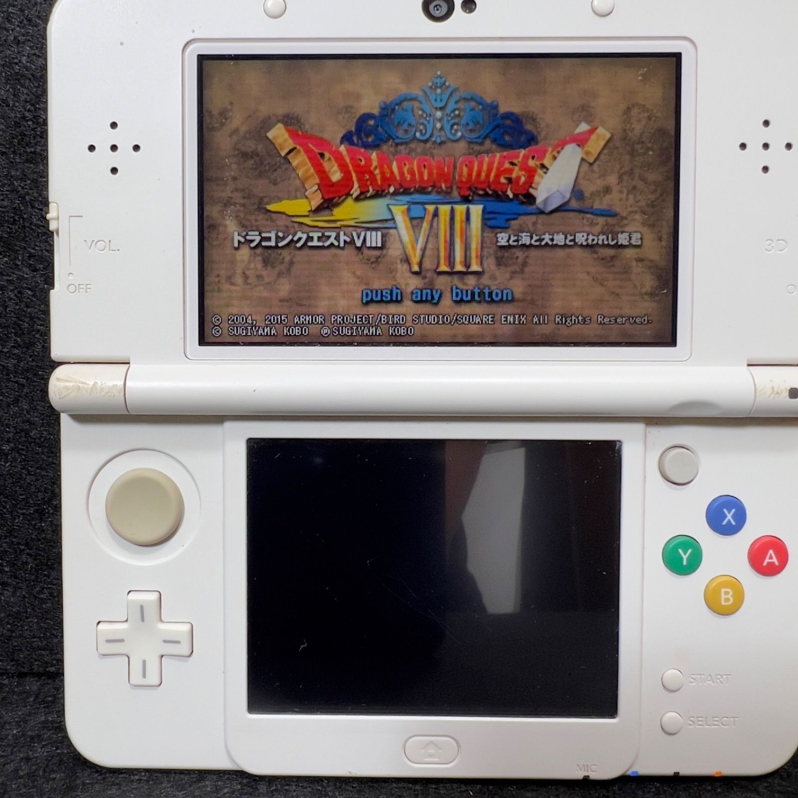 Nintendo 3DS ソフト ドラゴンクエスト Ⅷ 8 Bランク - メルカリ