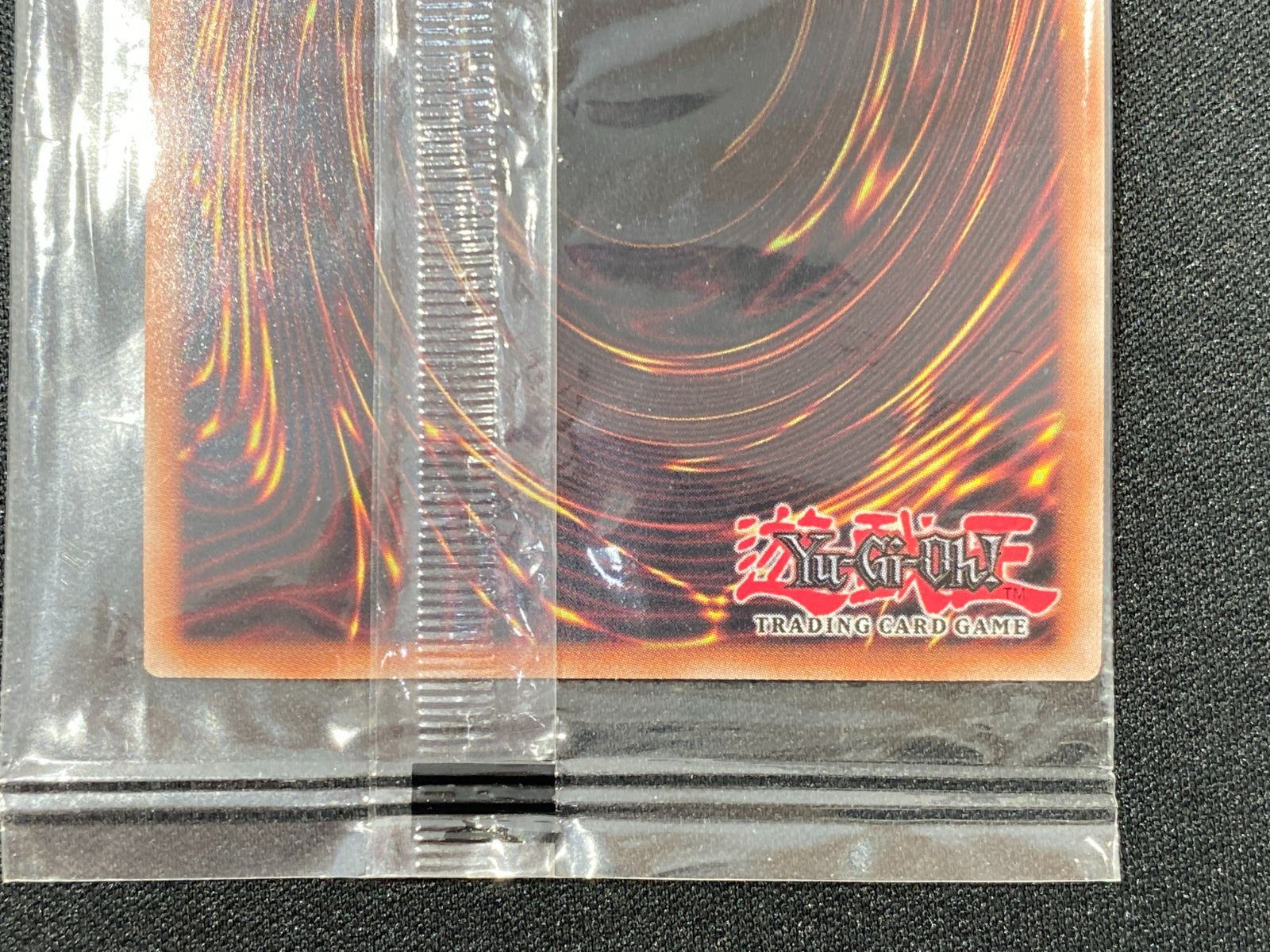 七重浜店49-2-081004] 未開封品 遊戯王 Masterful Magician 日本選手権