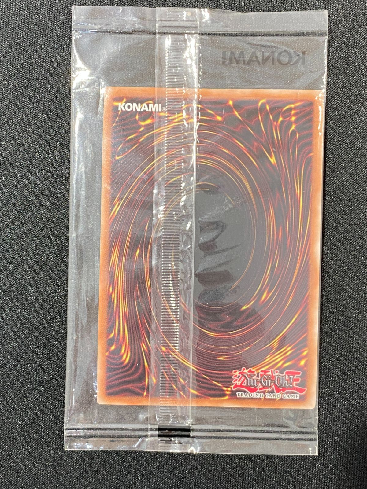 七重浜店49-2-081004] 未開封品 遊戯王 Masterful Magician 日本選手権