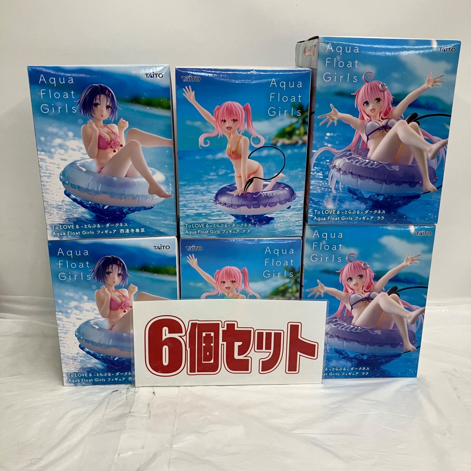 To LOVEる フィギュア 6種セット Aqua Float Girls 未開封 To LOVEる とらぶる ダークネス Aqua Float Girls フィギュア