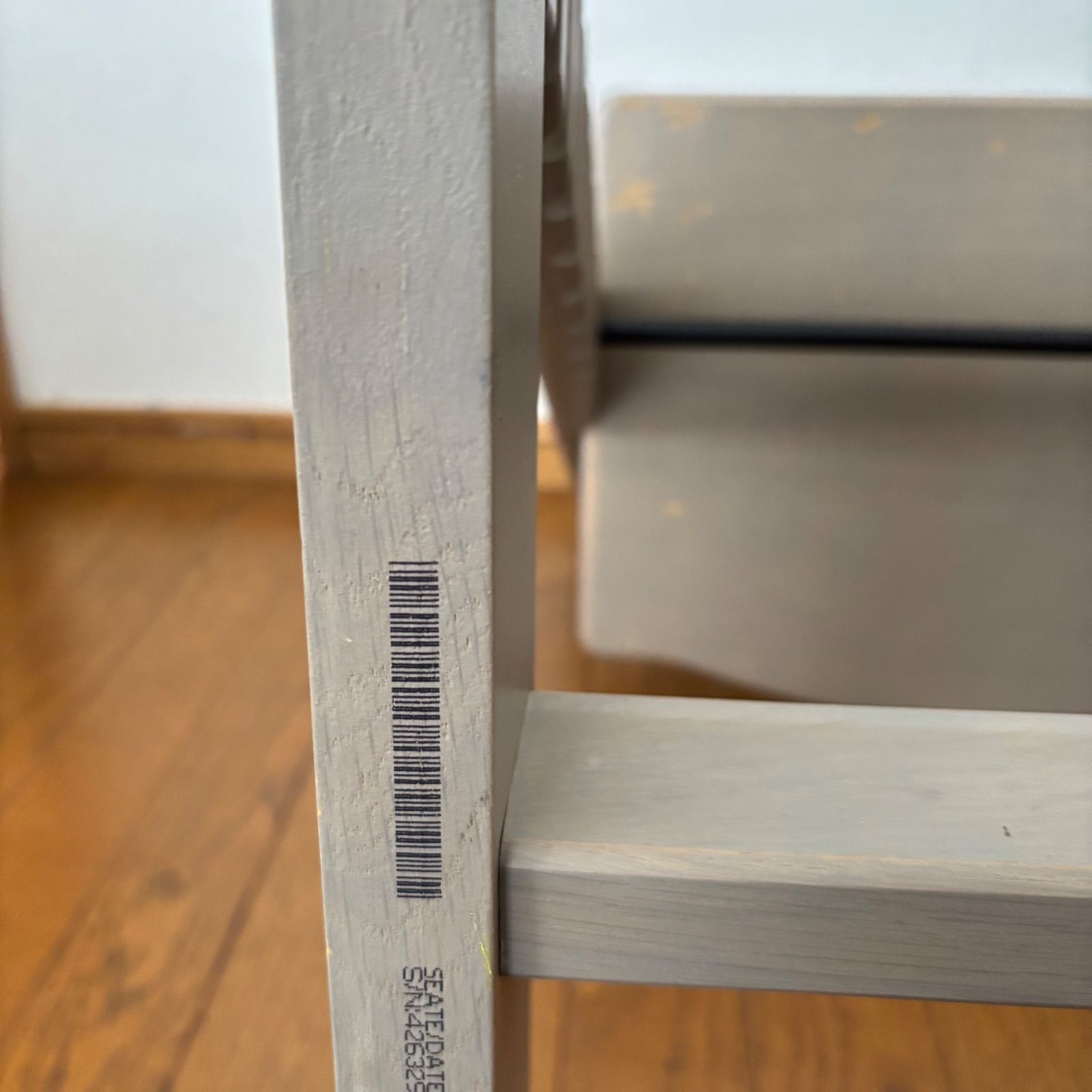 希少＊STOKKE TRIPP TRAPP ストッケ トリップトラップ グレー