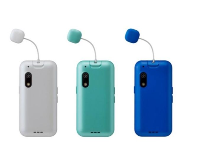 Softbank キッズフォン3 A201ZT ホワイト 32GB 新品 - メルカリ