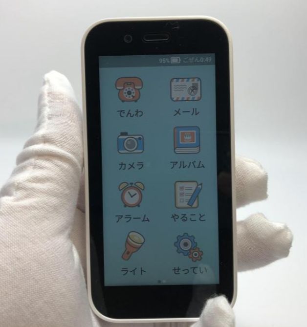 SoftBank キッズフォン3 本体　ホワイト Softbank キッズフォン3 A201ZT ホワイト 32GB 新品 - メルカリ