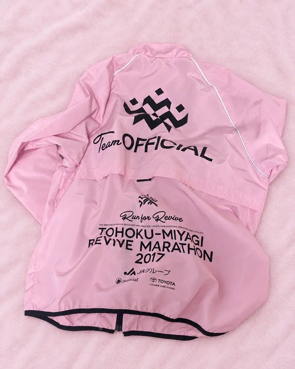 ミズノ ジャパン ピンク ウィンドブレーカー ジャージ NIKE アディダス アバクロンビー 8,093円