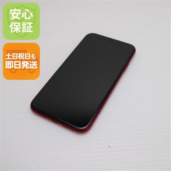 美品 SIMフリー iPhoneXR 128GB レッド RED スマホ 白ロム 即日発送