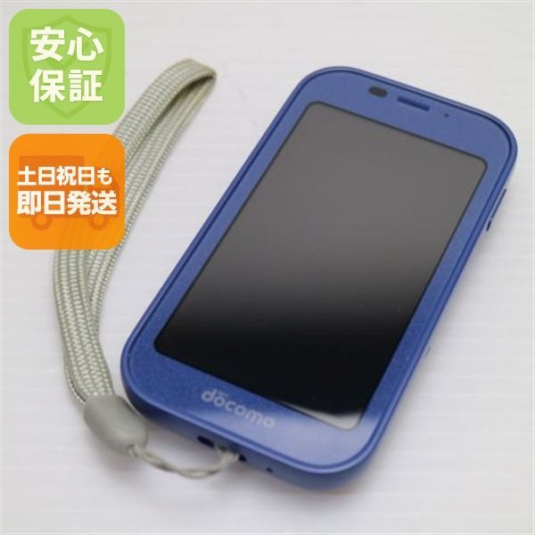 スマートフォン本体 shyamamo 超美品 SH-03M ブルー スマホ 本体 白ロム 土日祝発送OK - メルカリ