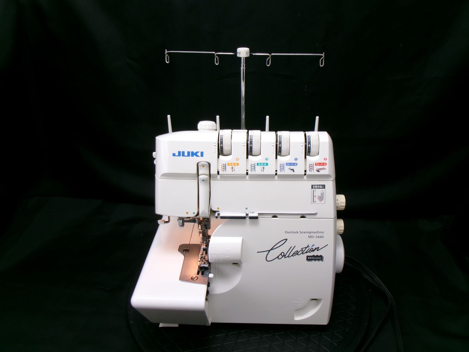 差動送り☆ジューキロックミシン 2本針4本糸ロック MO-344D ☆美品