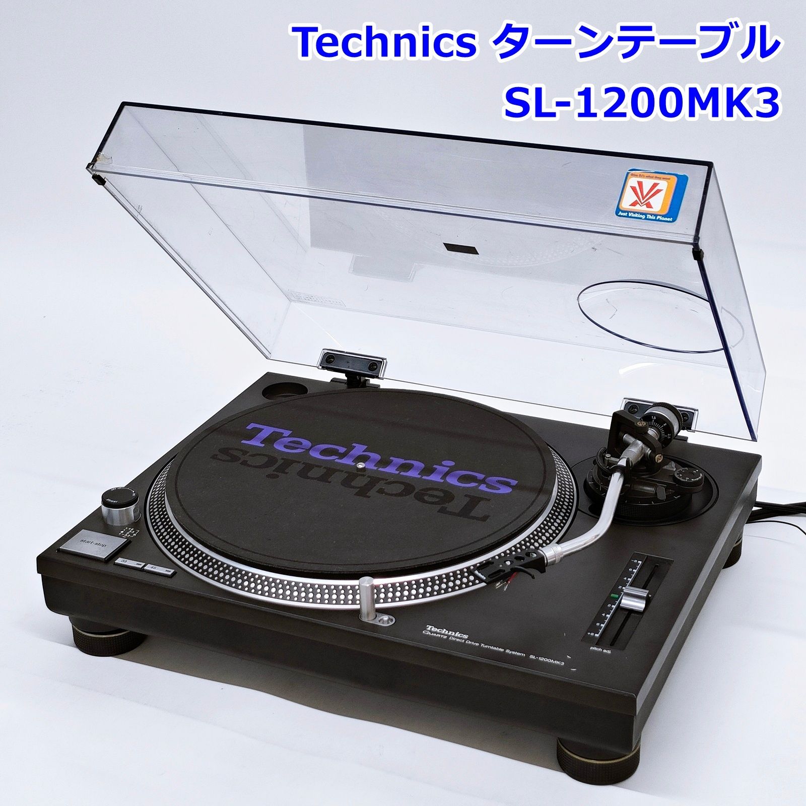 Technics SL-1200MK3 ターンテーブル ダストカバー付き テクニクス