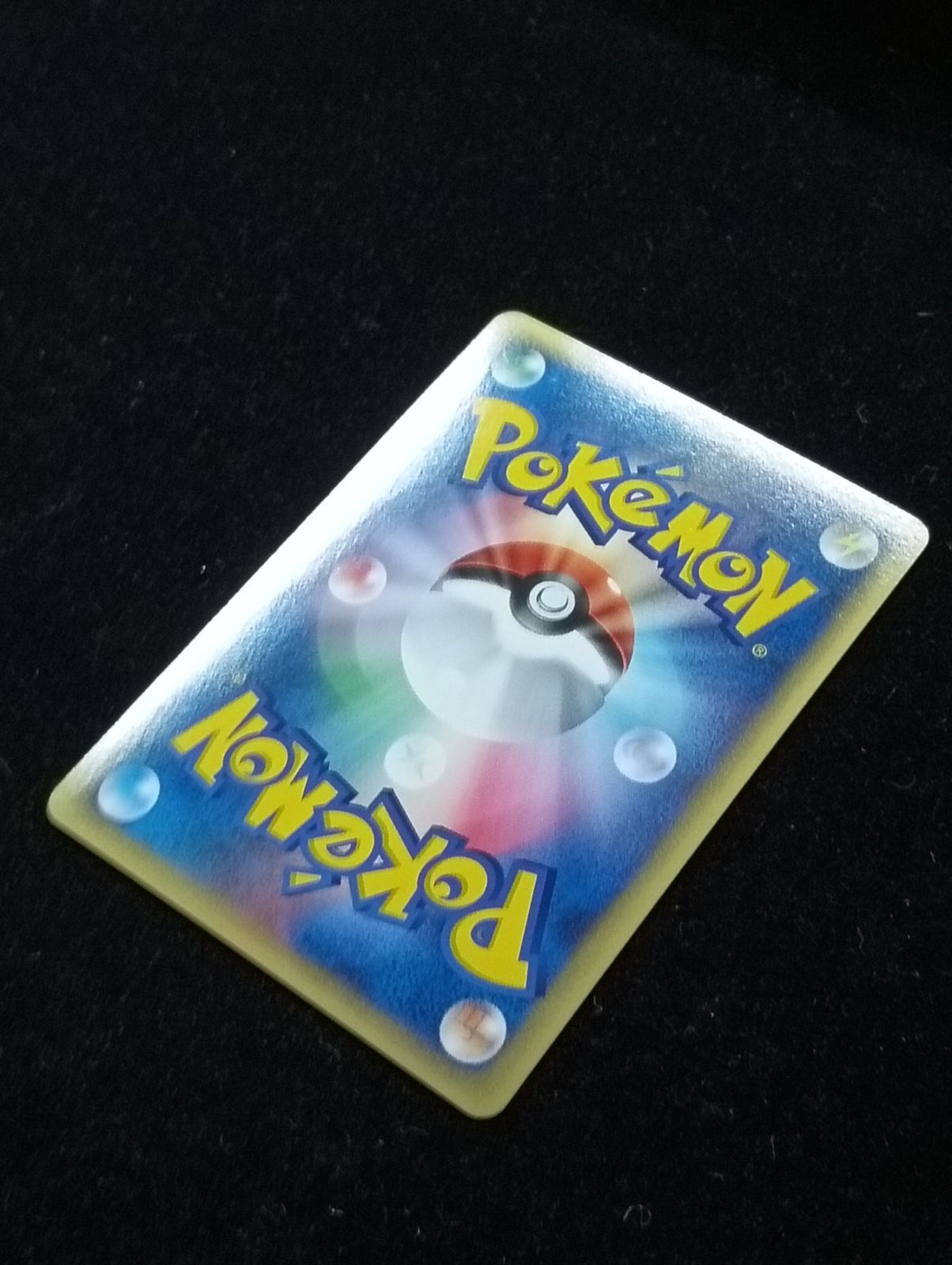 ポケモンカードゲーム サンドパン δ-デルタ種 ☆ PCG 拡張パック