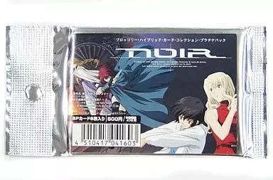 中古】トレカ ブロッコリー・ハイブリッド・カード・コレクション