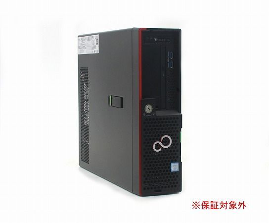 JUNK】富士通 PRIMERGY TX1320 M4 Xeon E-2124 3.3GHz 8GB 600GBx2台