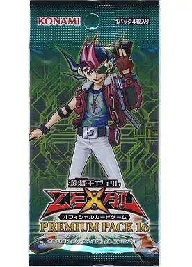 中古】トレカ(遊戯王) 遊戯王ゼアル オフィシャルカードゲーム PREMIUM
