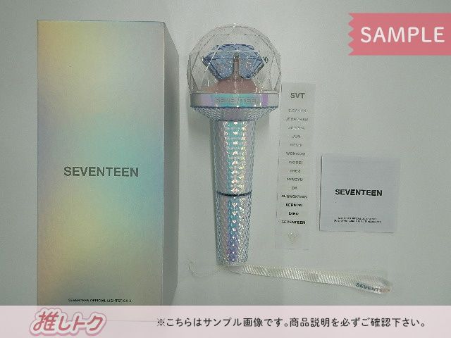 SEVENTEEN ペンライト OFFICIAL LIGHTSTICK VER.2 セブチ - メルカリ