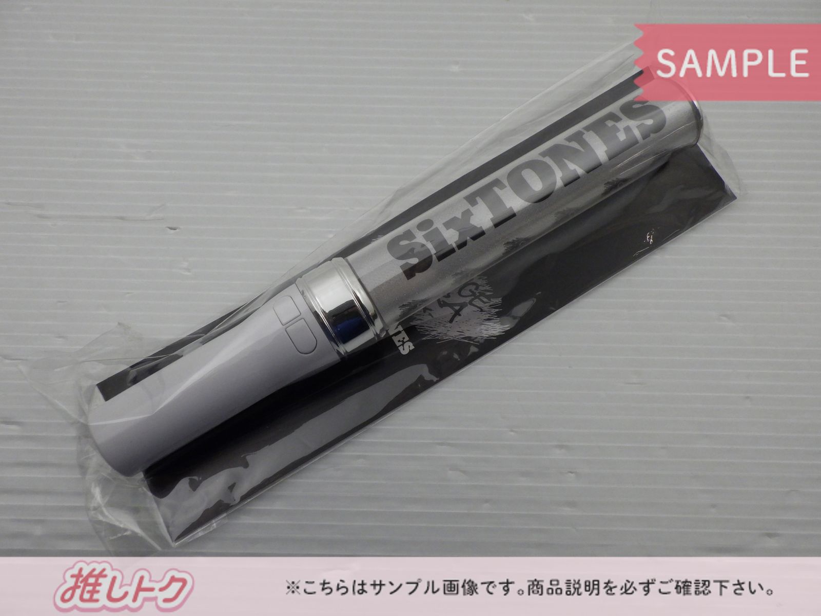 【正規品】SixTONES CHANGE THE ERA 201ix ペンライト SixTONES ペンライト CHANGE THE ERA -201ix- - メルカリ
