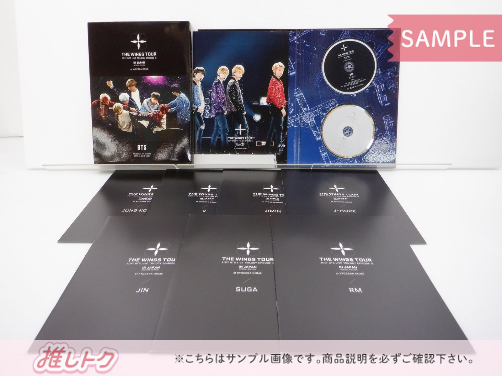 BTS DVD 2017 LIVE THE WINGS TOUR IN JAPAN-SPECIAL EDITION-at