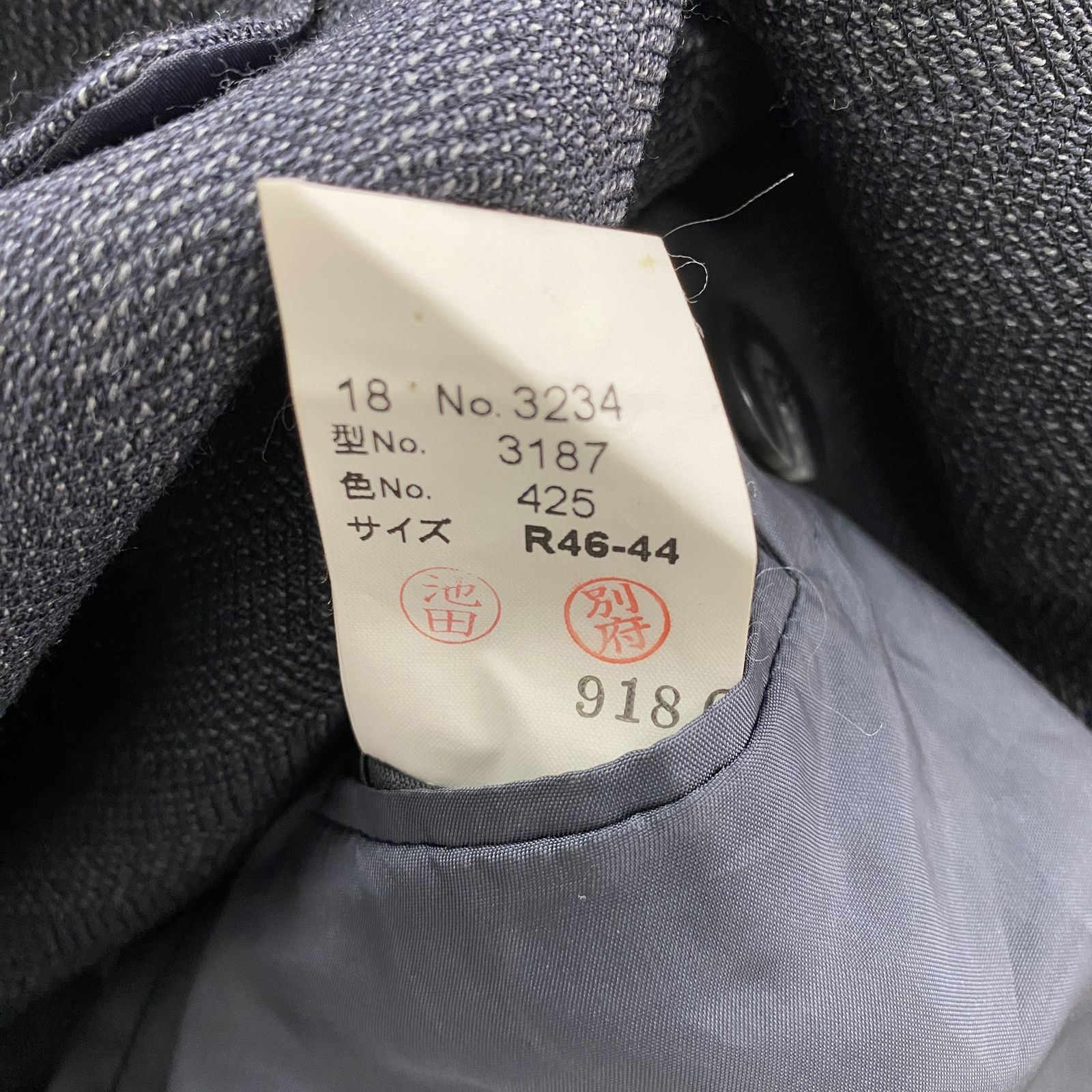 https://assets.mercari-shops-static.com/-/large/plain/2JXmDmGz6NxL6zaAL4dB4M.jpg@jpg