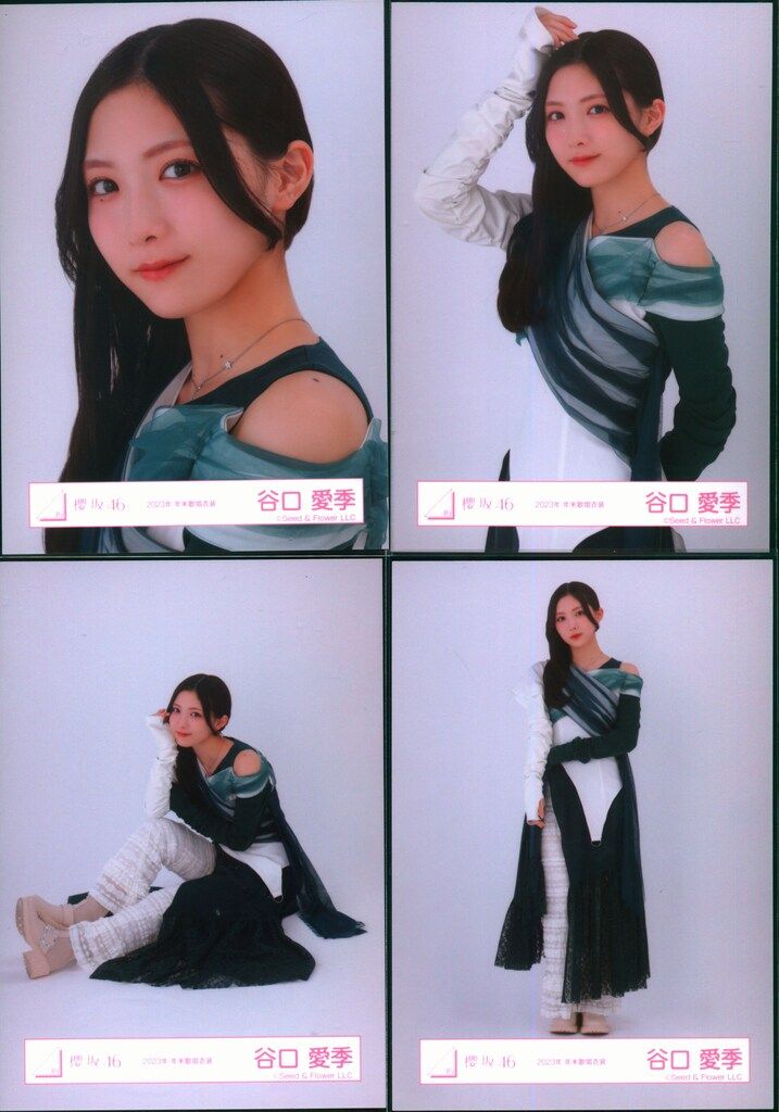 櫻坂46 ランダム生写真 谷口愛季 2023年 年末歌唱衣装 コンプ - メルカリ 櫻坂46 ランダム生写真 谷口愛季 2023年 年末歌唱衣装 コンプ - メルカリ