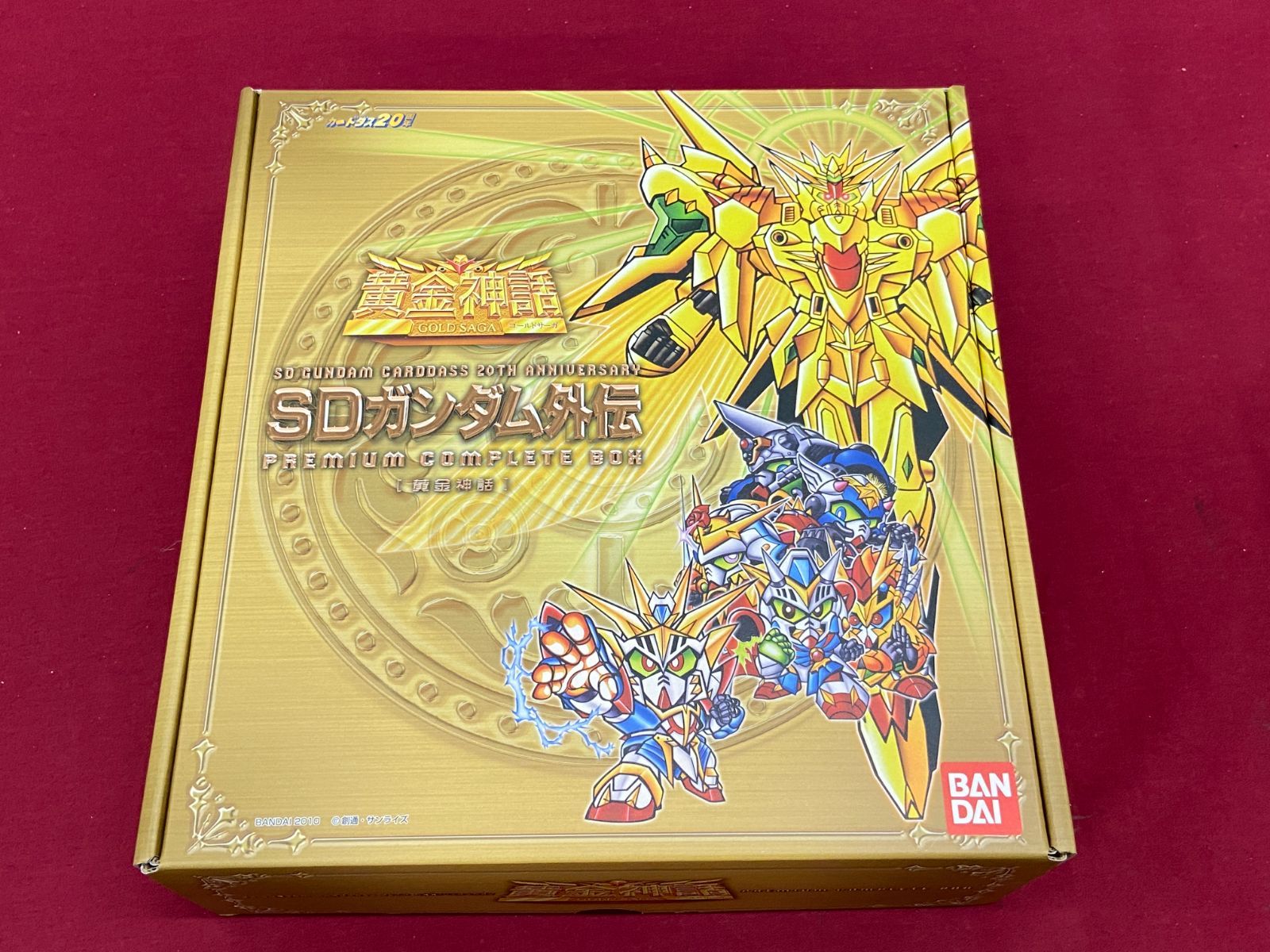 カメ】【トレカ】新SDガンダム外伝 プレミアムコンプリートボックス