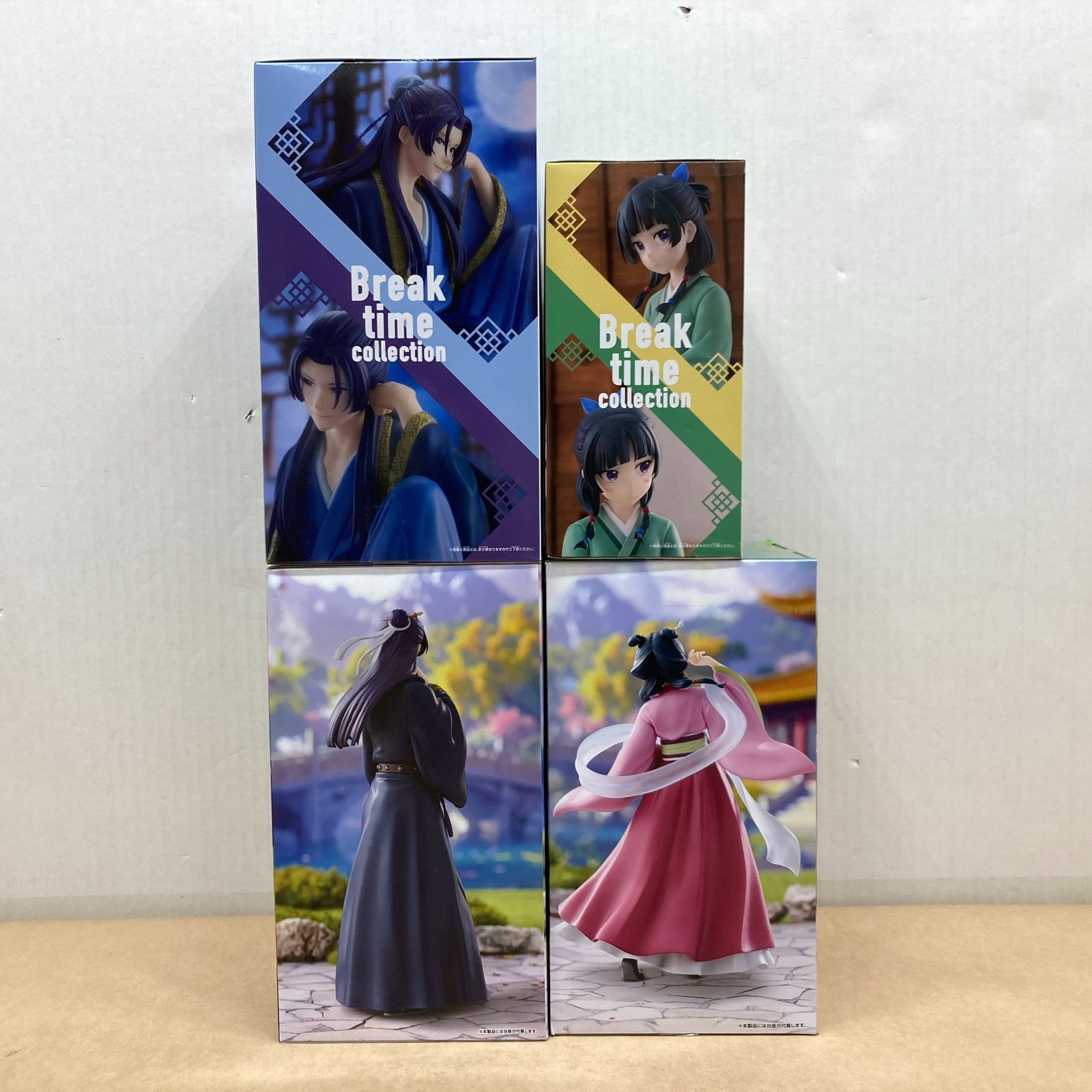 未開封 薬屋のひとりごと Break time collection トリオトライト 猫猫