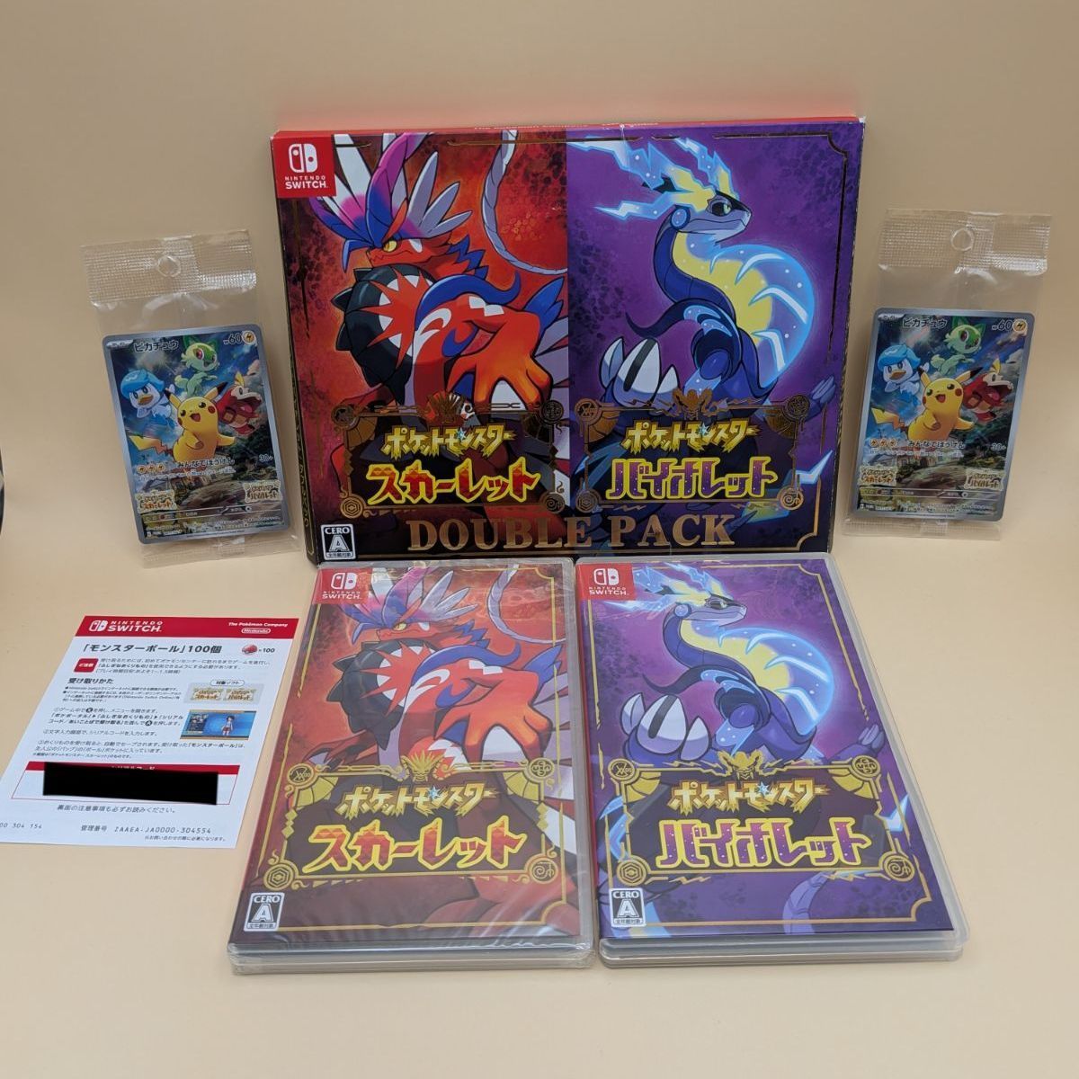 Nintendo Switch ソフト ポケットモンスター スカーレット