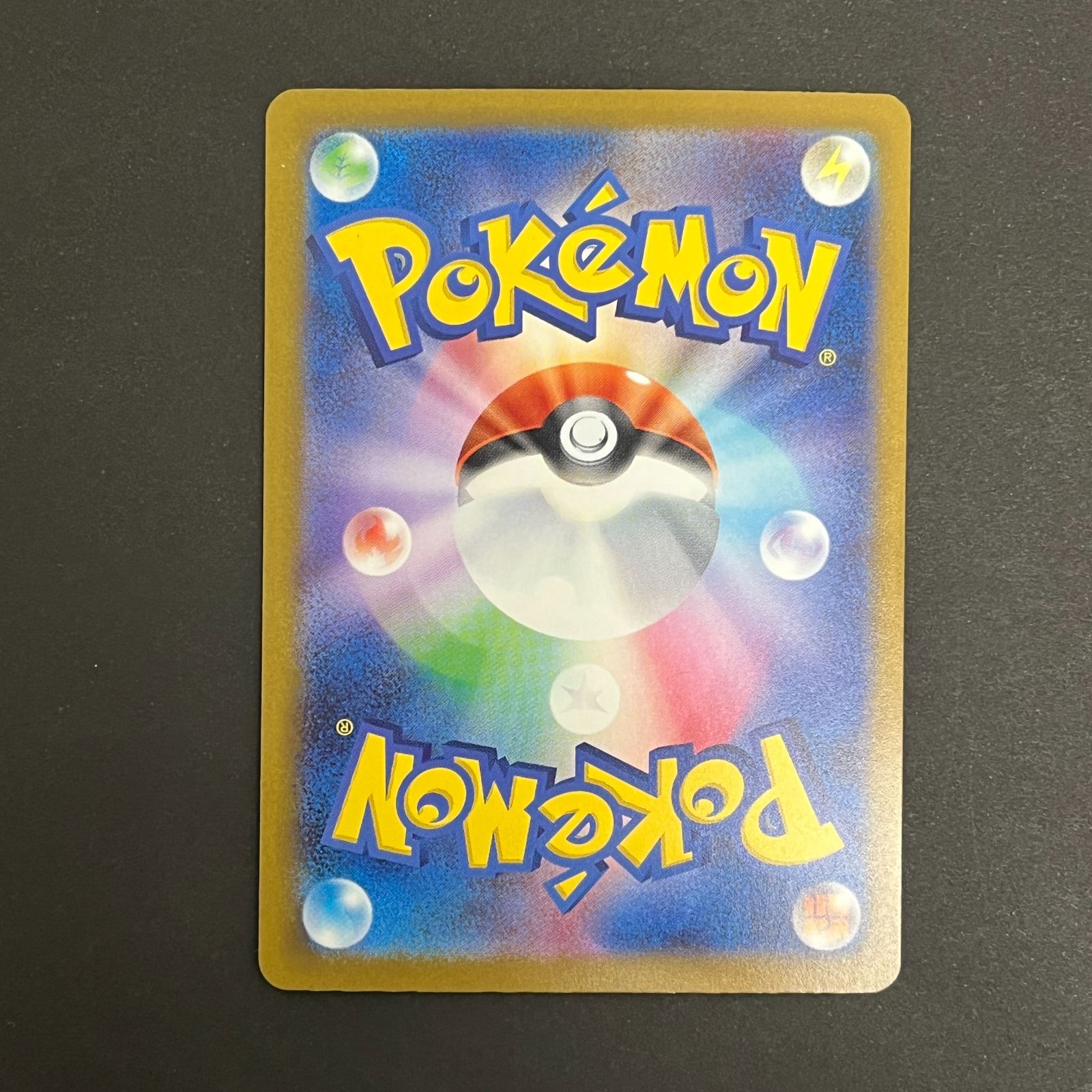 N080[PK]Y6445(ポケモンカード) カナリィ 219/193 SR 4枚セット 傷や