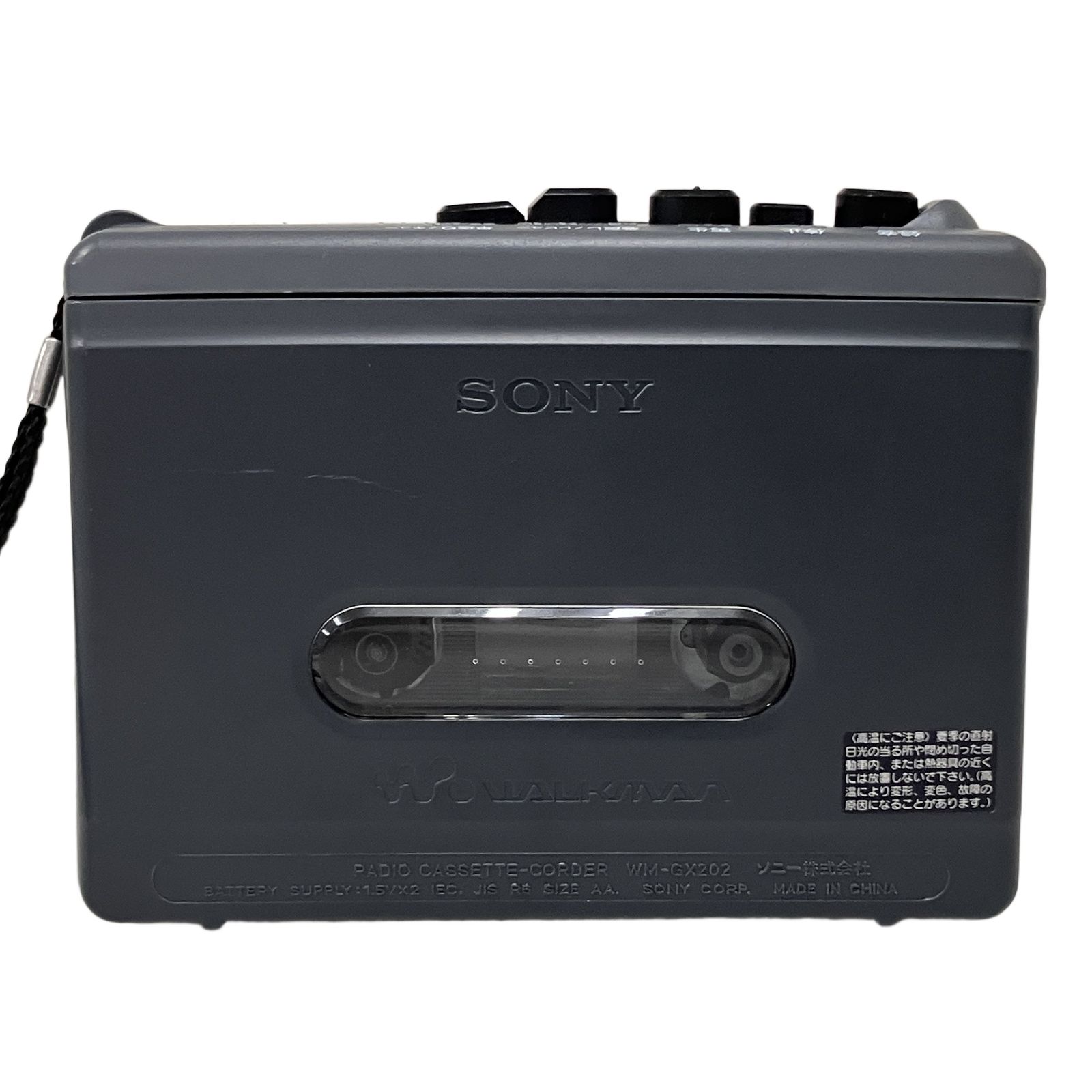 SONY WM-GX202 ラジオ付 レコーディング ウォークマン カセット