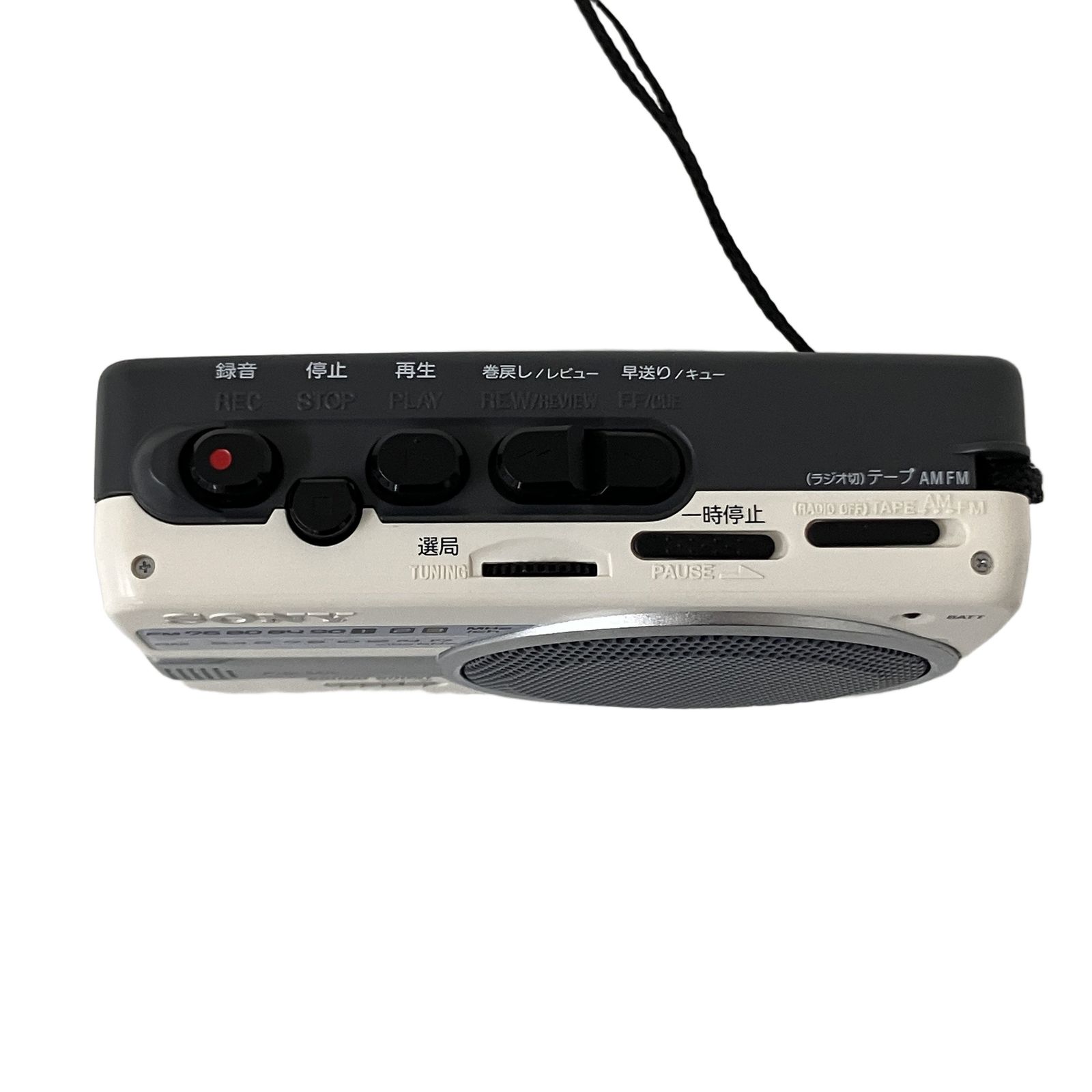 SONY WM-GX202 ラジオ付 レコーディング ウォークマン カセット