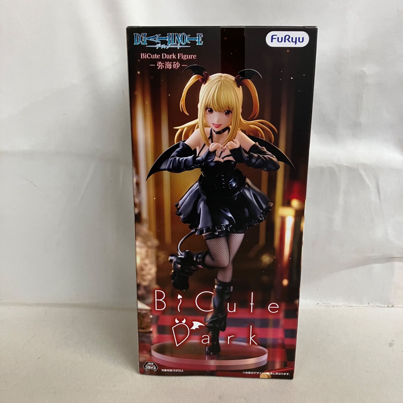 未開封 デスノート BiCute Dark 弥海砂 フィギュア 5個セット SFK341