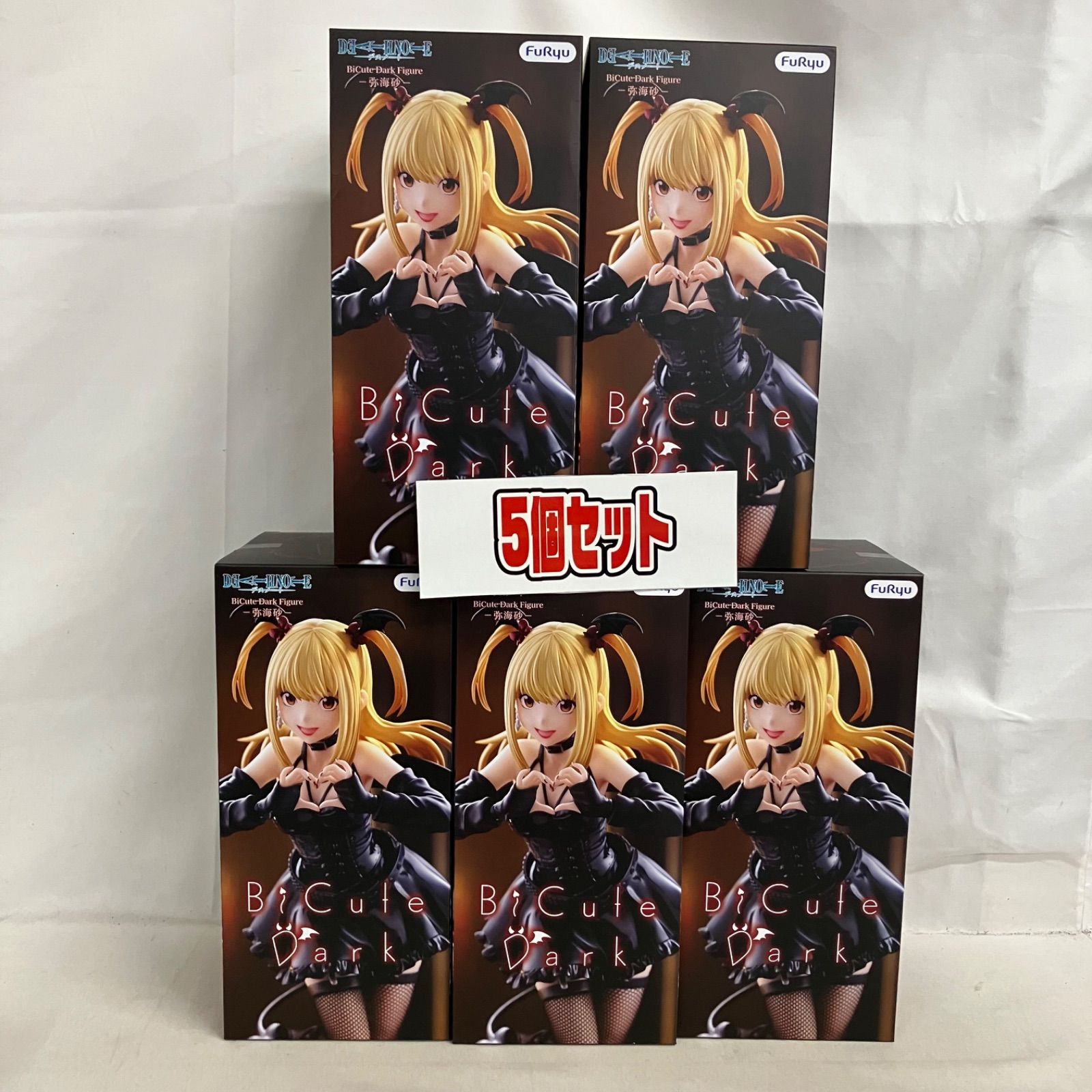 未開封 デスノート BiCute Dark 弥海砂 フィギュア 5個セット SFK341