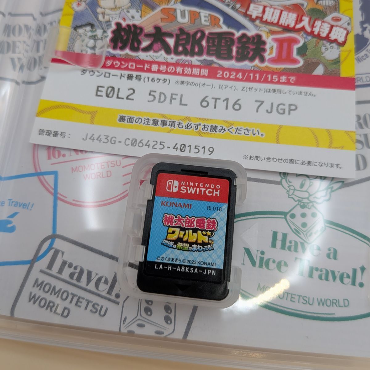 桃太郎電鉄ワールド ～地球は希望でまわってる！～ Nintendo Switch