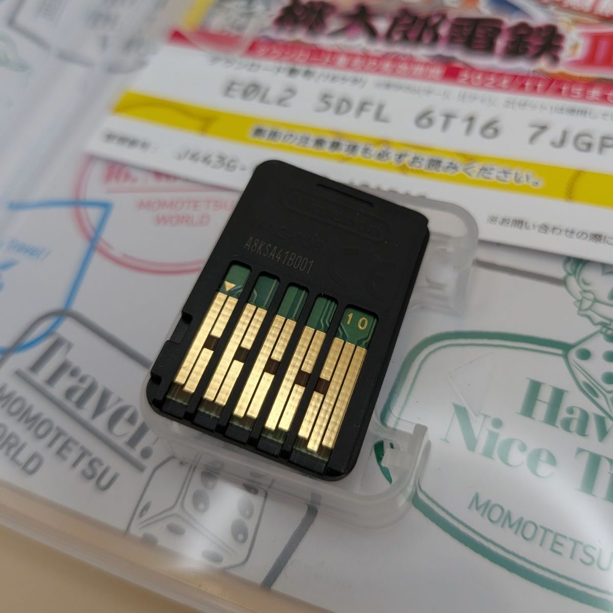 桃太郎電鉄ワールド ～地球は希望でまわってる！～ Nintendo Switch