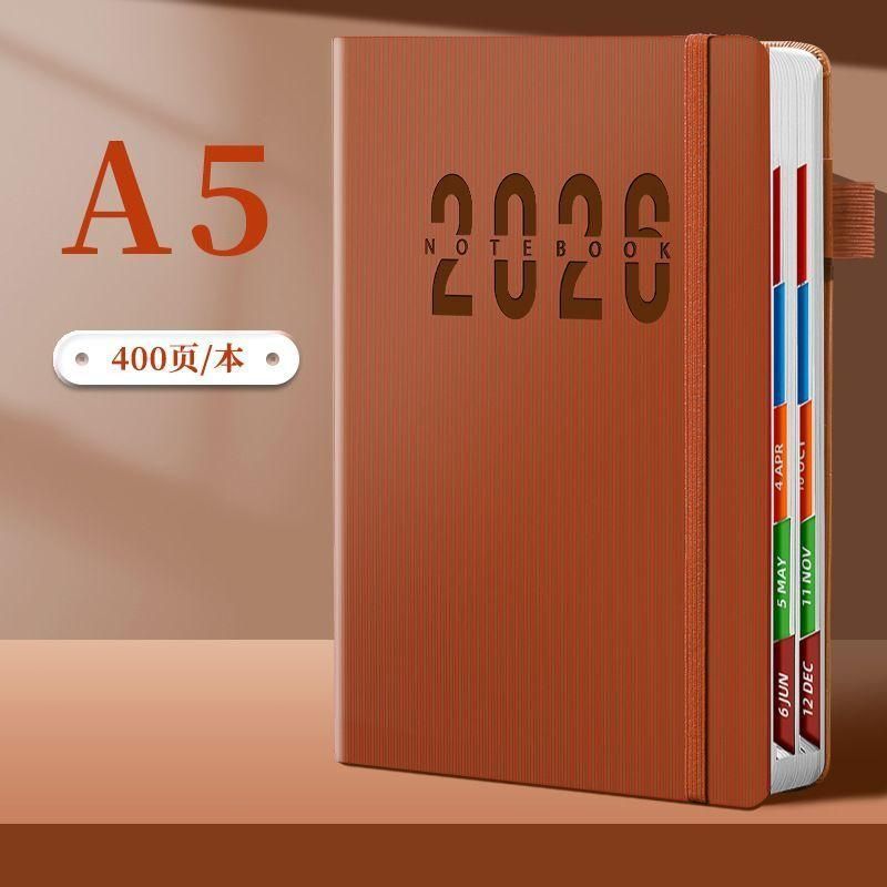 手帳 2026 スケジュール帳 未使用 A5 ビジネス手帳 2026年 ビジネス
