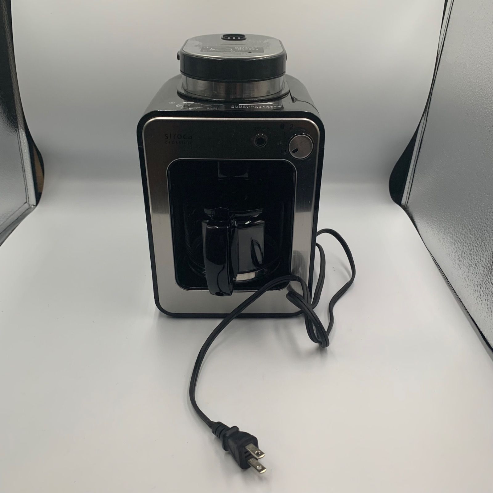 siroca シロカ SC-A111 全自動コーヒーメーカー ミル内蔵 ガラス