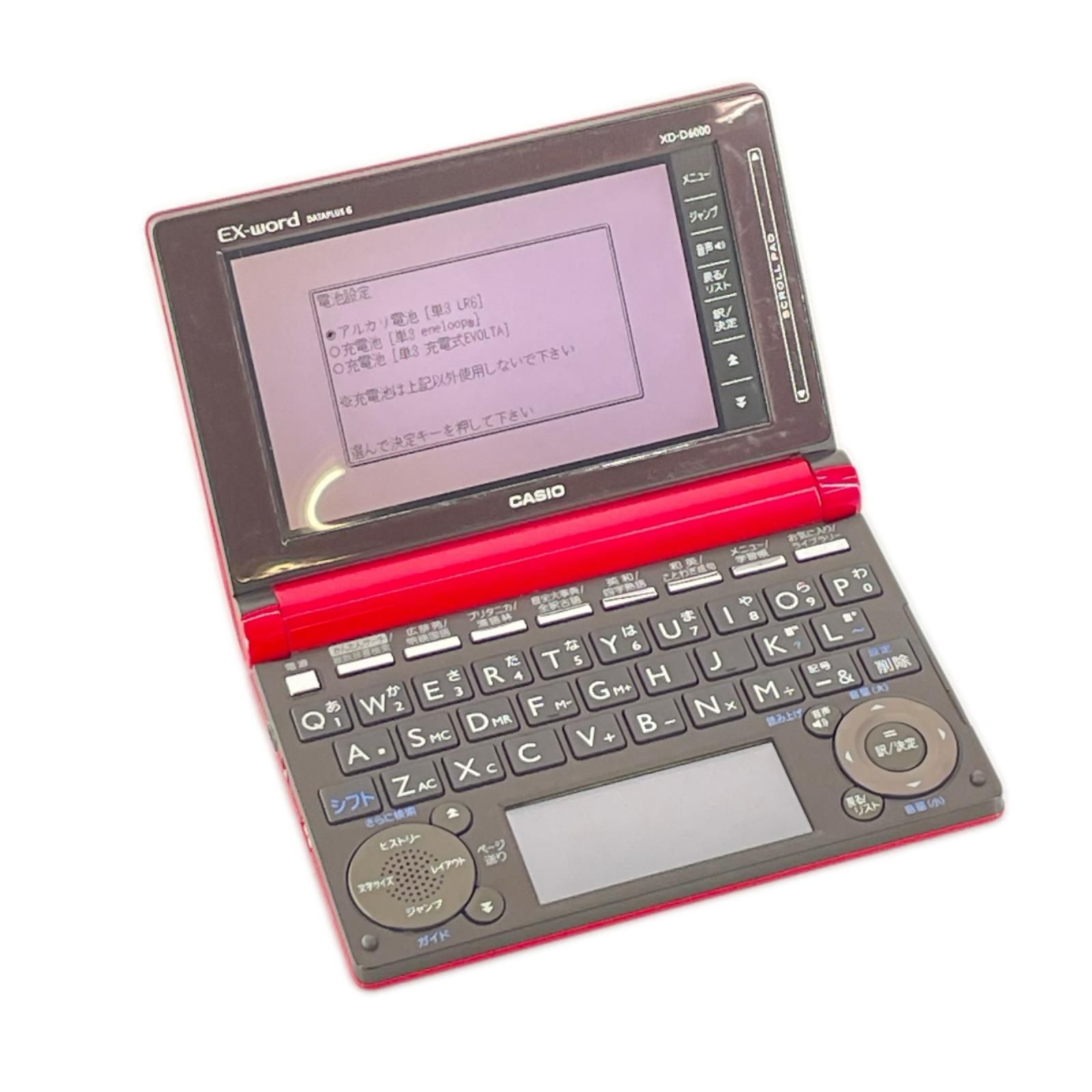 CASIO カシオ EX-word エクスワード 電子辞書 XD-D6000 ルージュレッド