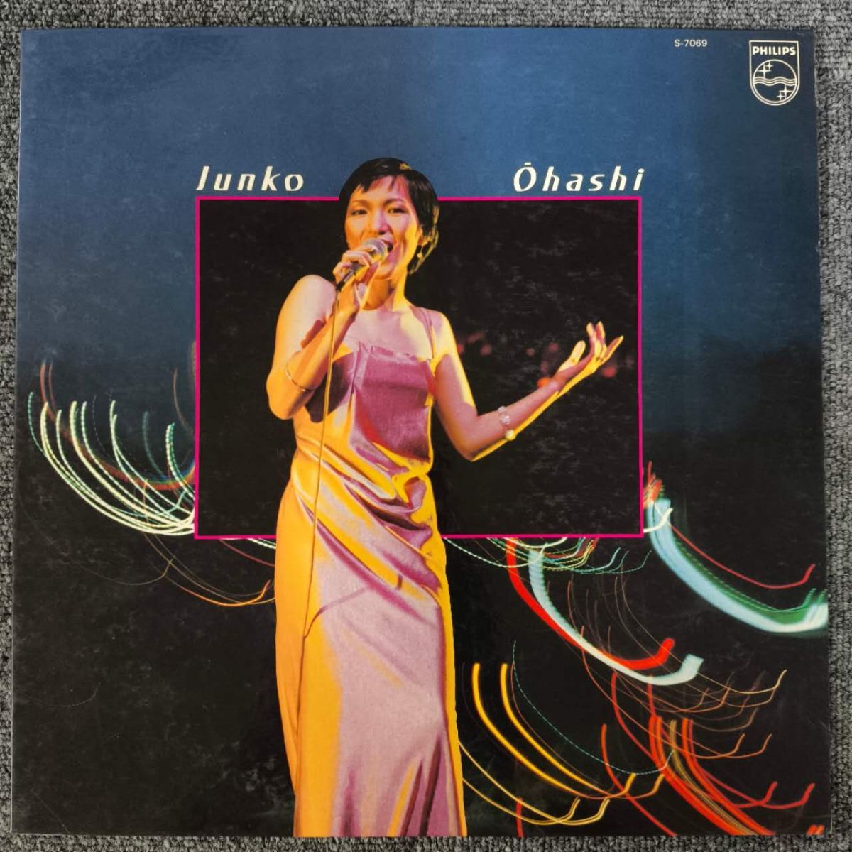 Junko Ohashi/ 大橋純子/ たそがれマイ・ラブ/S-7069 /レコード/record