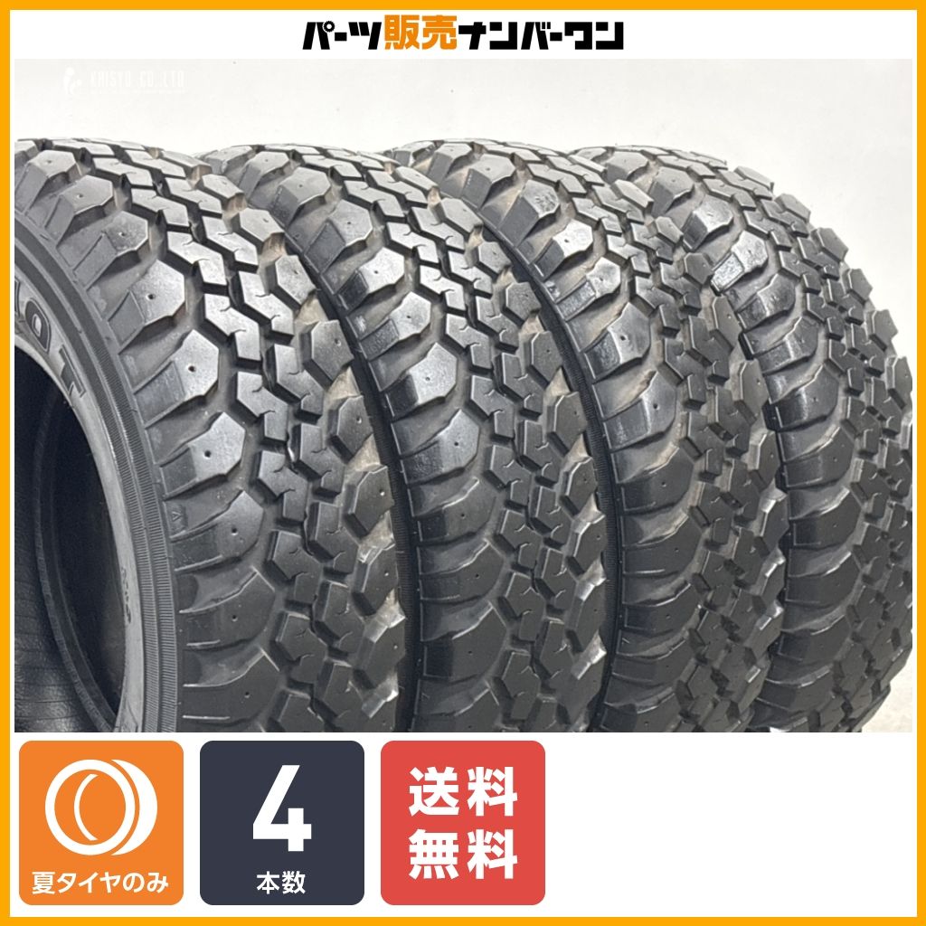 【程度良好】MAXXIS MT-754 BUCKSHOT MUDDER 195R14C 8PR 102/100Q 4本 195/80R14 マキシス バックショット マッダー 軽トラック 軽バン 25,752円