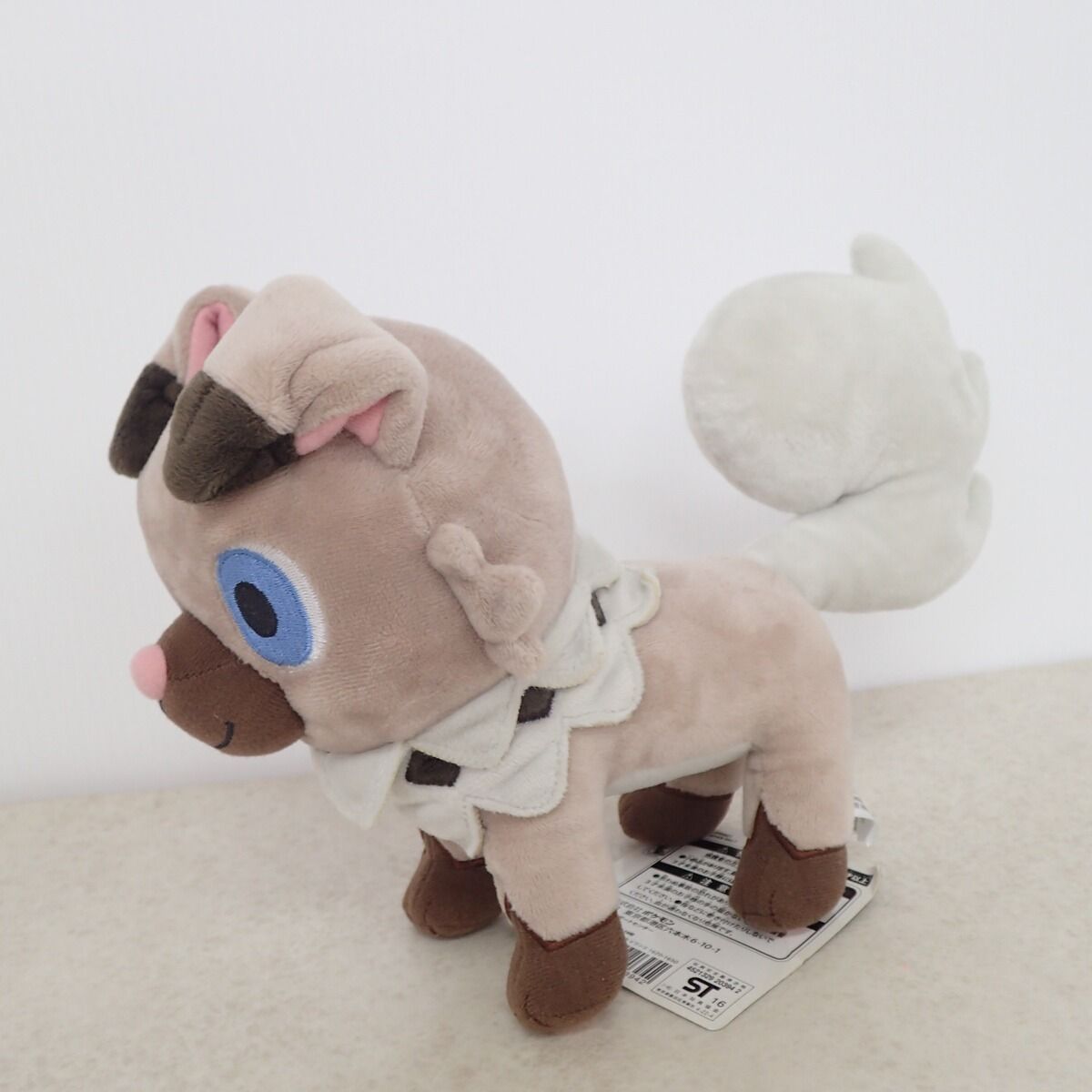 ポケモンセンター ぬいぐるみ イワンコ 紙タグ付き ポケットモンスター