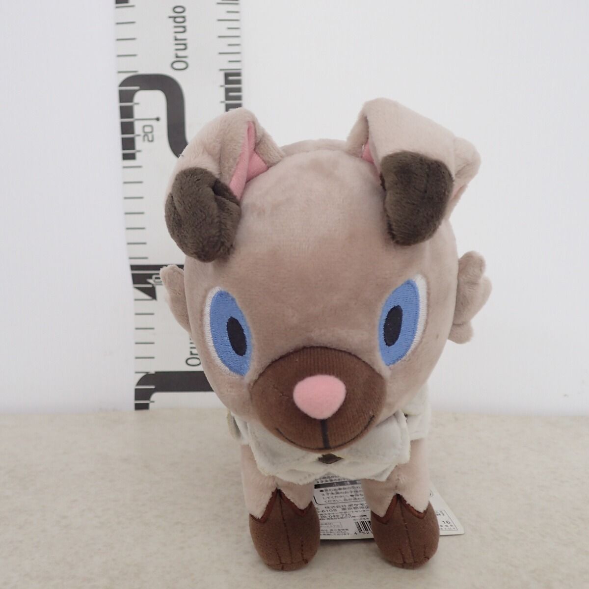 ポケモンセンター ぬいぐるみ イワンコ 紙タグ付き ポケットモンスター