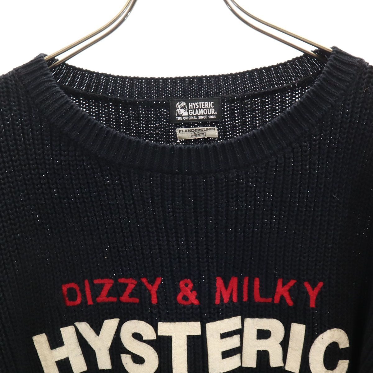 HYSTERIC GLAMOUR ヒステリックグラマー 長袖 ニット FREE ブラック